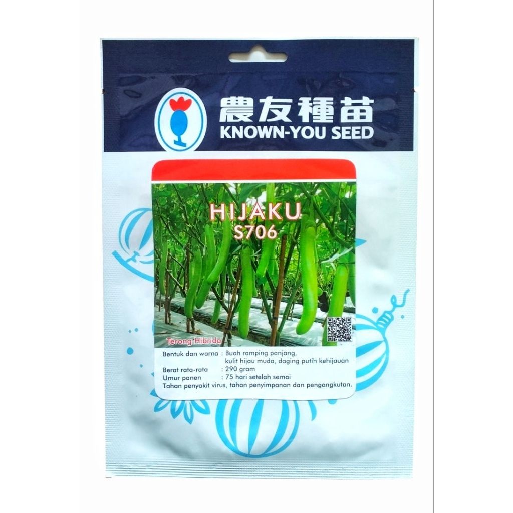Benih Terong Hibrida HIJAUKU HIJAU KUAT - Bibit Terong Hijau produk Known You Seed