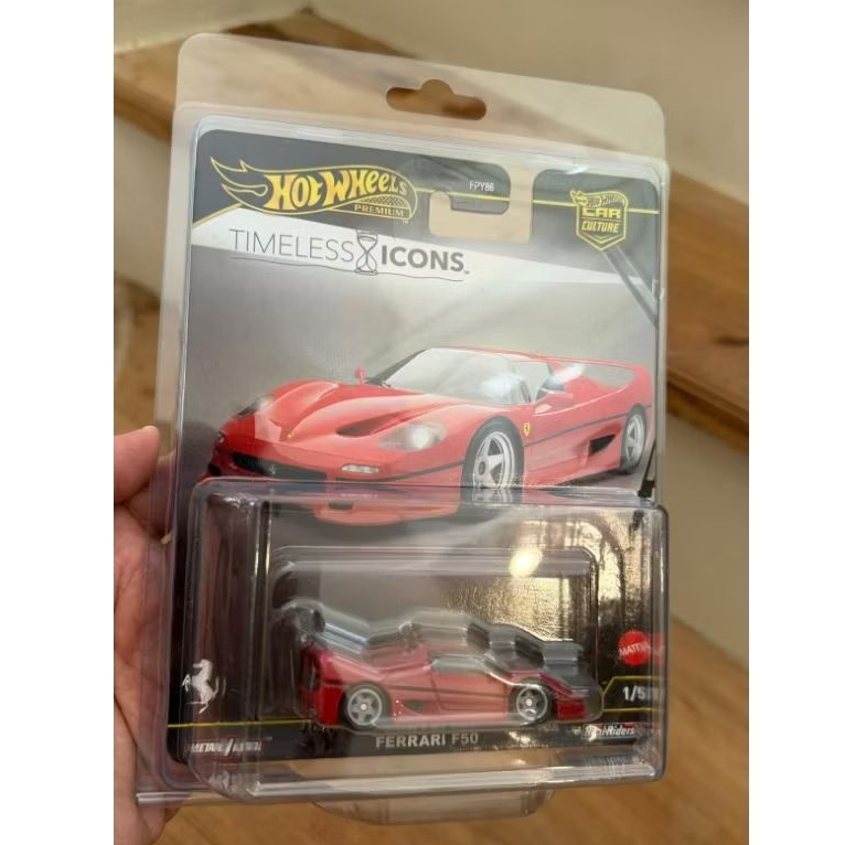 Hotwheels Ferrari F50 [FREE PROTECTOR]