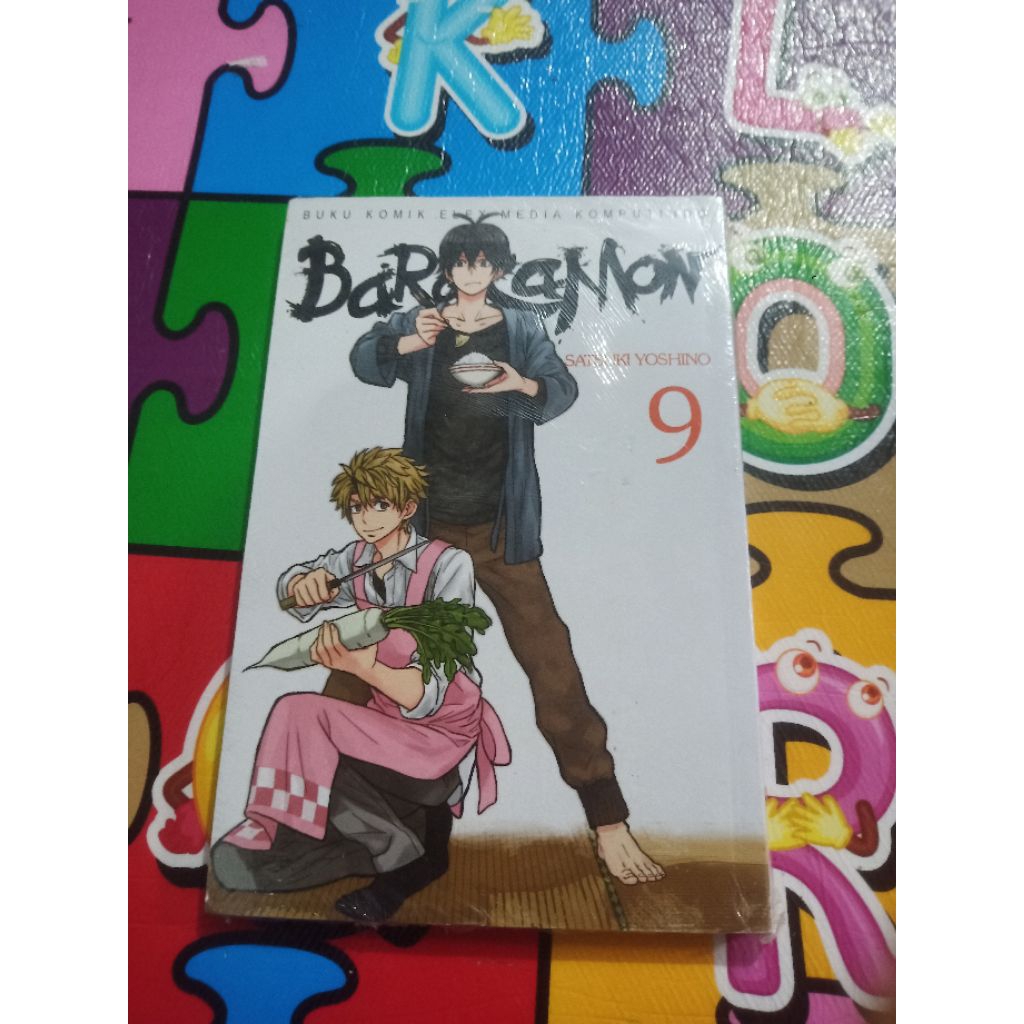 BARAKAMON 9 (segel)