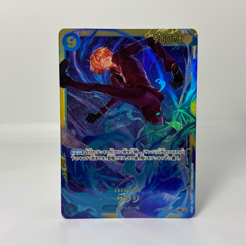 One Piece TCG Sanji OP06-119 (SEC)