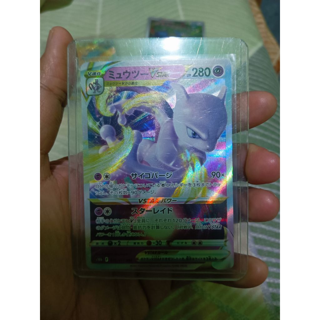 Mewtwo Vstar Jp