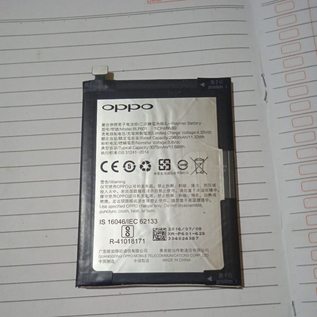 baterai oppo F1s
