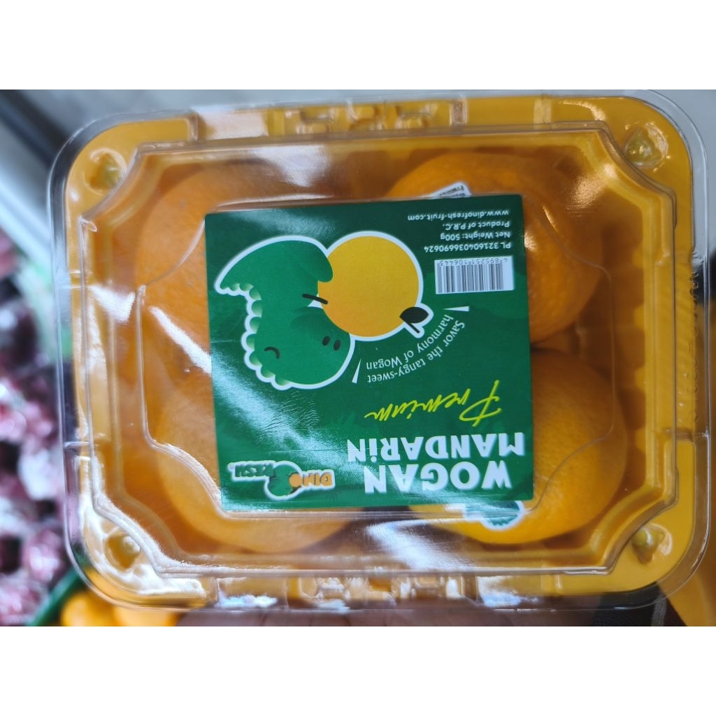 jeruk wogan Mandarin manis segar tanpa biji pack