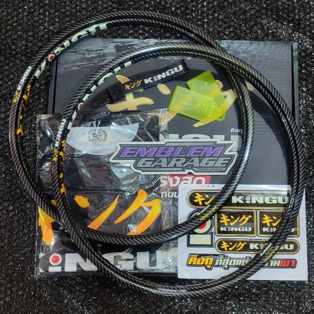 Velg Carbon Kingu 17 120/140 Velg Kingu Rim Thailand