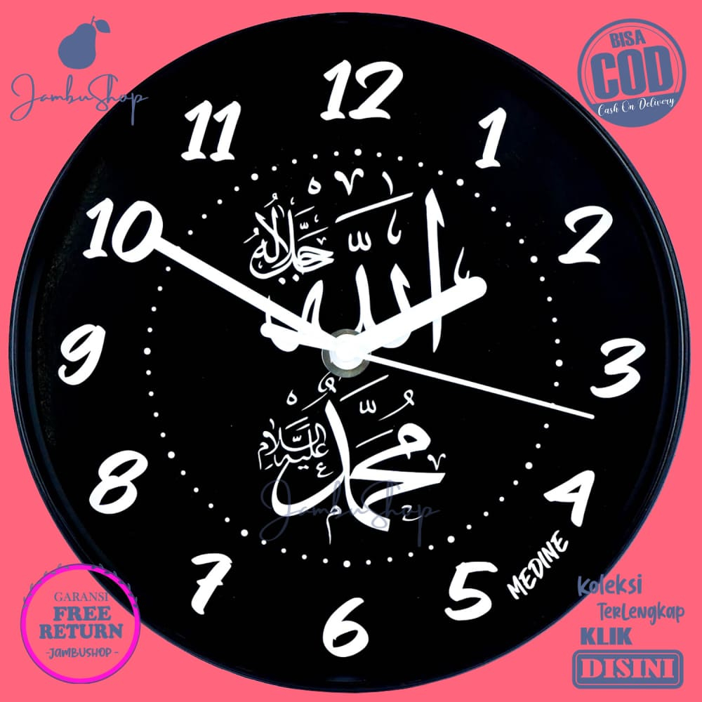 Jam Dinding TANPA KACA RAKIT MANDIRI Analog Kaligrafi TANPA KACA Kaligrafi Islam Hitam MD1168-1088