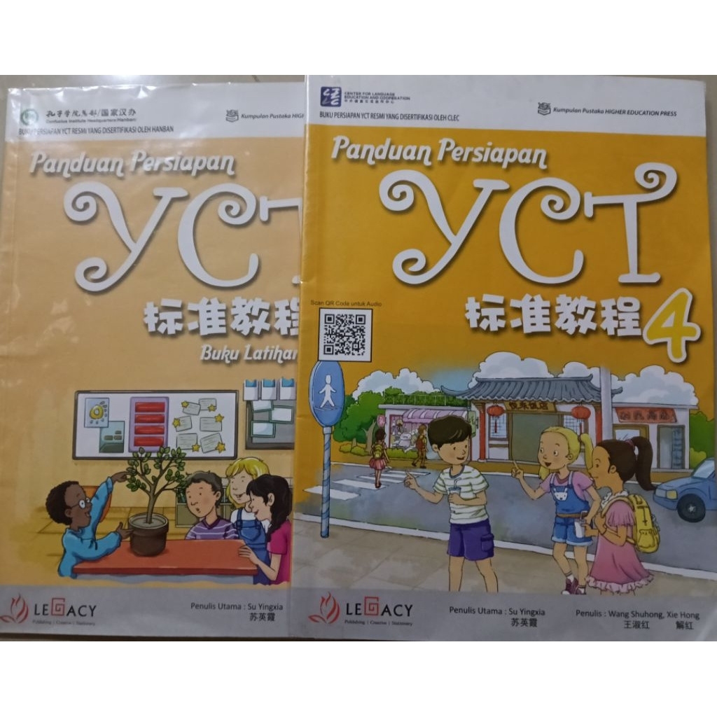 Buku Mandarin YCT 4 BEKAS