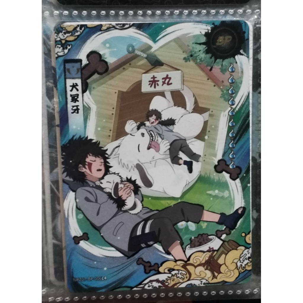 KARTU NARUTO BP KIBA T4W7 DARI KAYOU