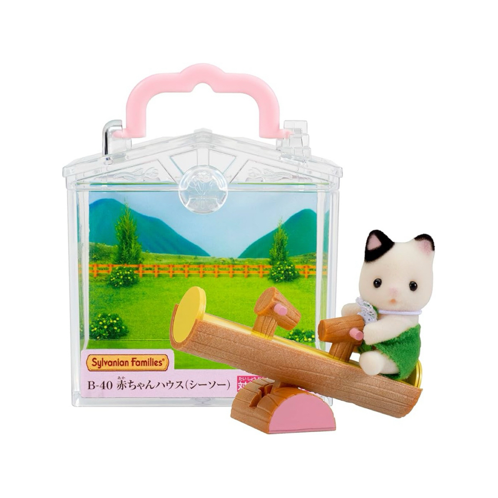 original Sylvanian Japan Carry Case Cat SeeSaw