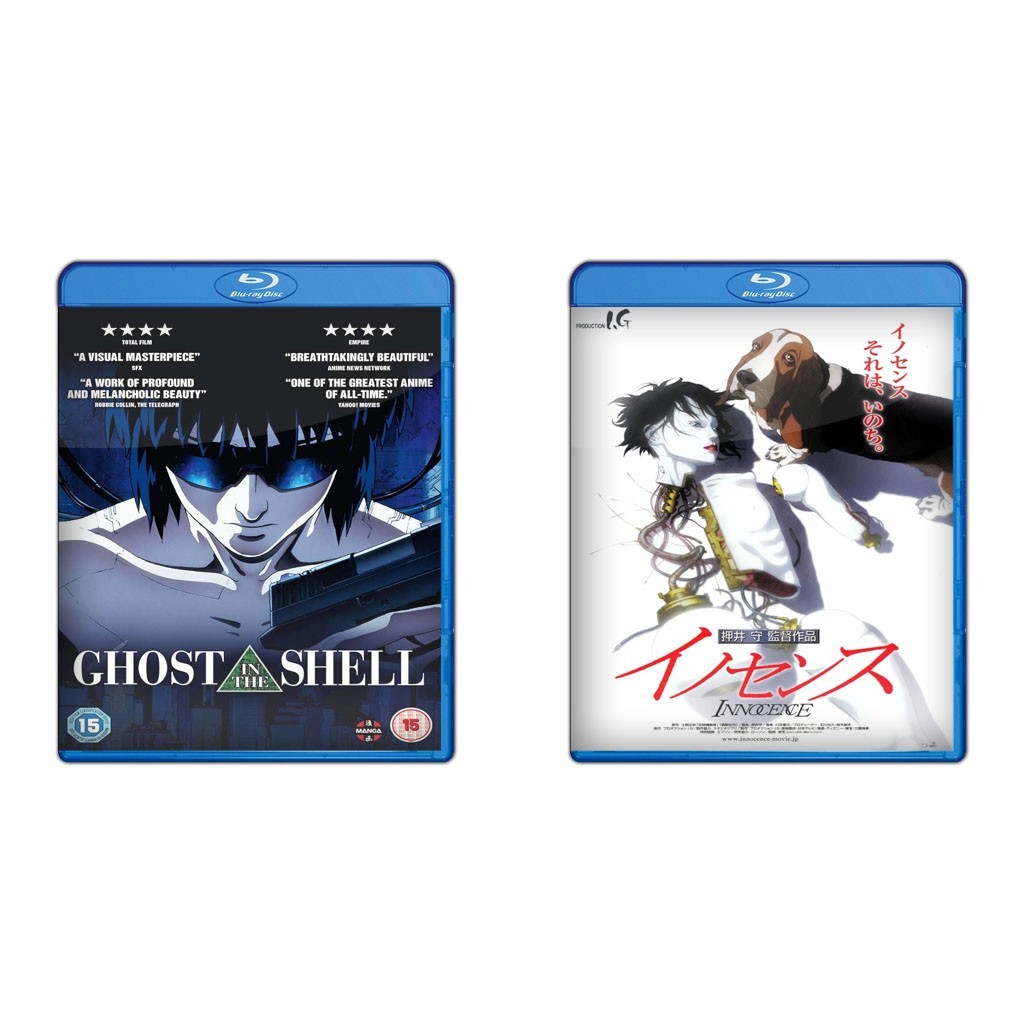 DVD Ghost In The Shell (1995) + DVD Ghost In The Shell 2 Innocence (2004)