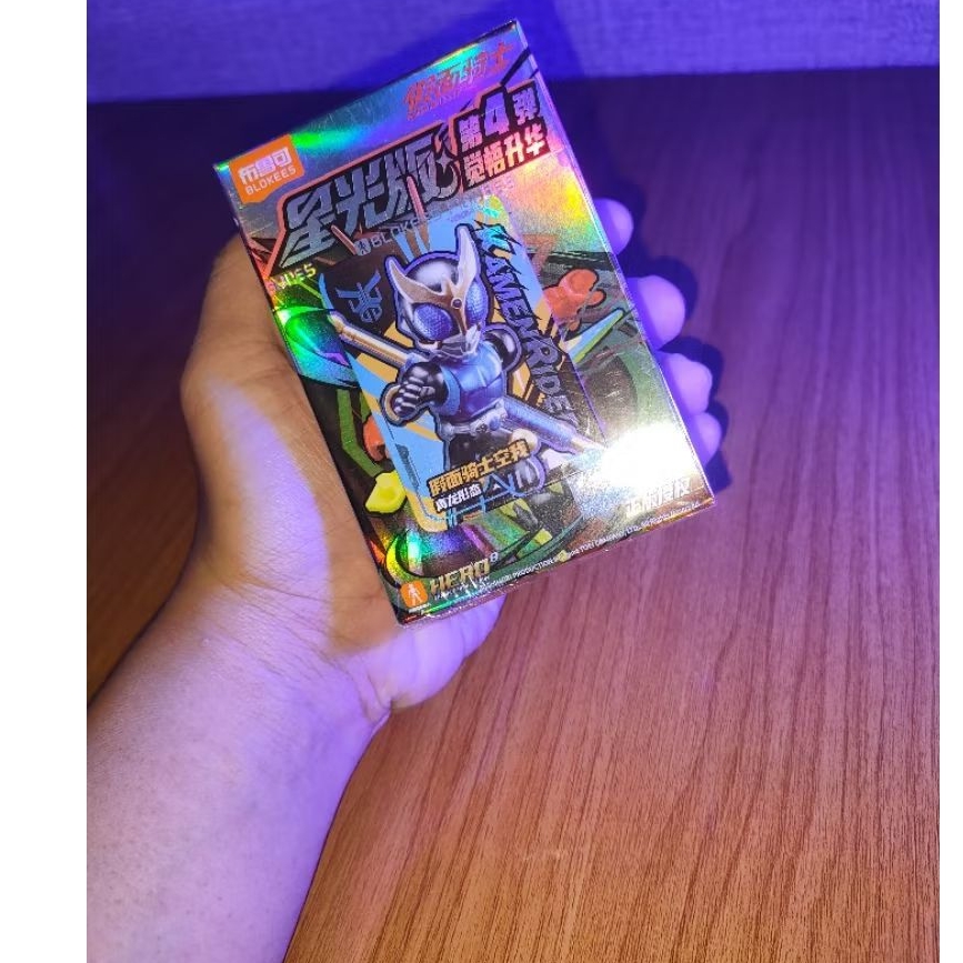 Action Figure Kamen Rider Kuuga Dragon OFC