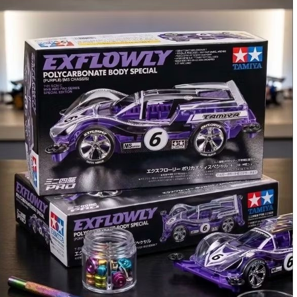 Special Edition] Tamiya Kit Exflowly Clear Purple Polycarbonate - MS Chassis.