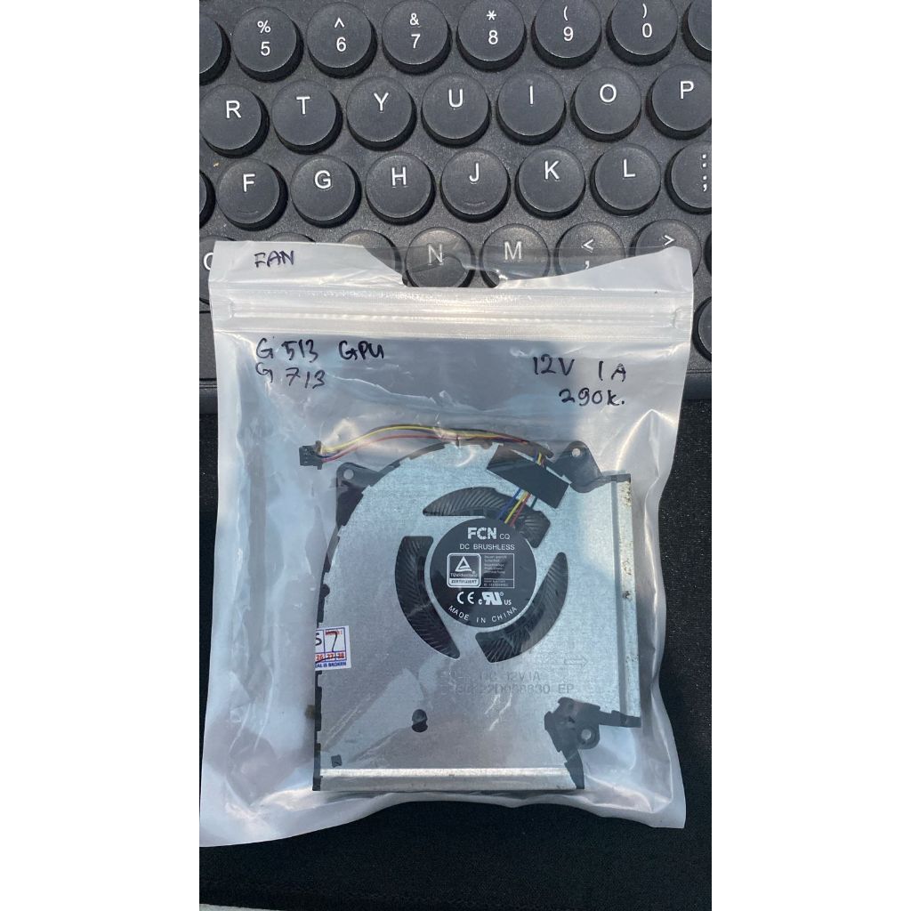 KIPAS (FAN) COPOTAN SECOND LAPTOP ASUS TUF ASUS ROG GAMING G513, G713
