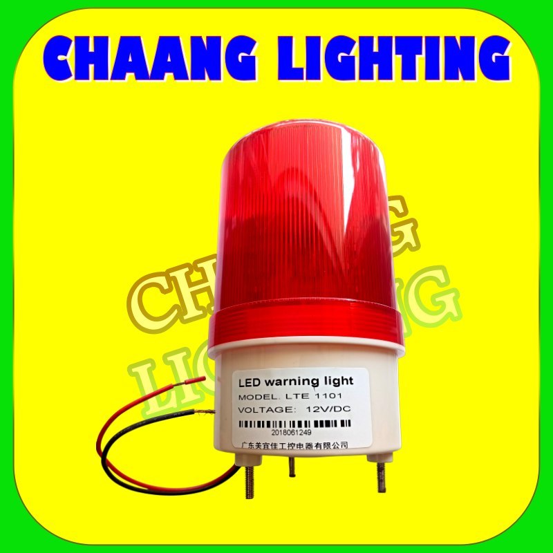 LAMPU ROTARY WARNING LIGHT 12V 12 VOLT DC MERAH 12V DC LAMPU DARURAT ROTARY 12V DC MERAH LAMPU LED E