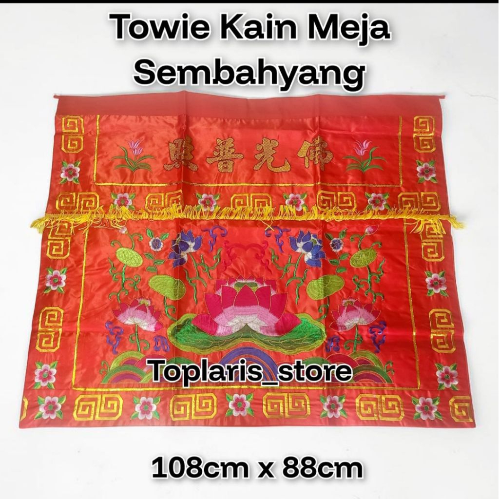 Towi Towie Kain Meja Sembahyang Teratai