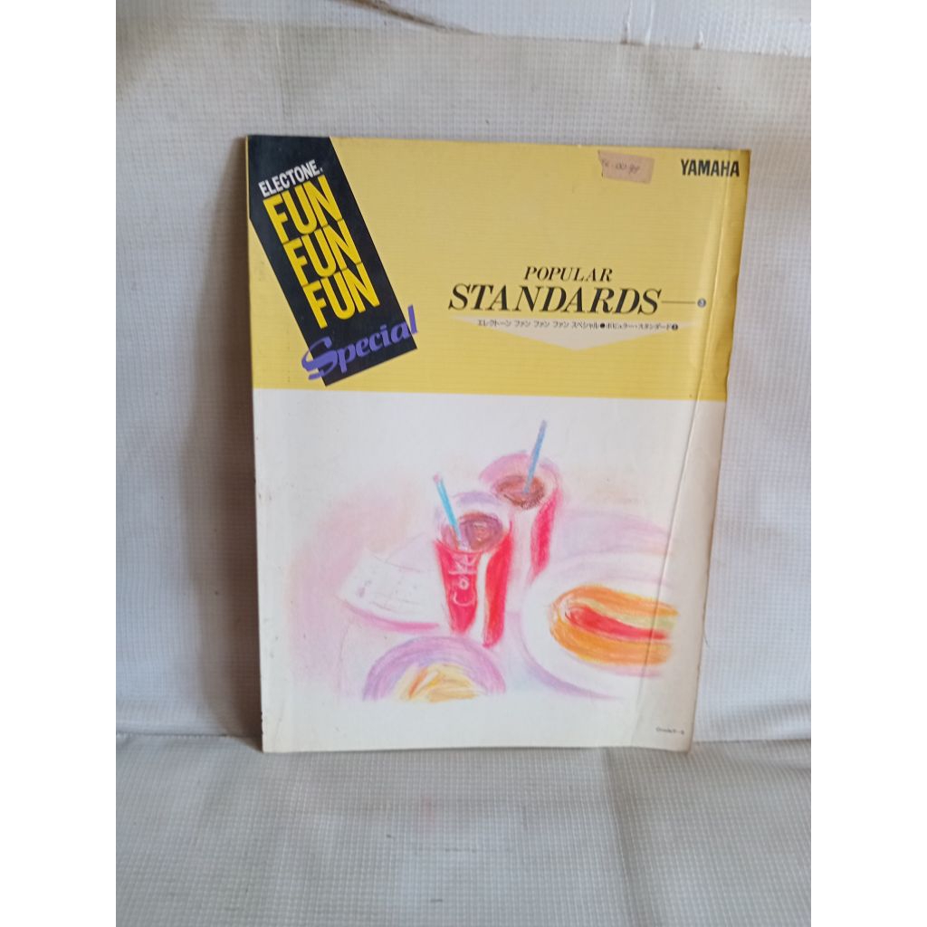 BUKU MUSIC -ELECTONE FUN FUN Special POPULAR STANDARS