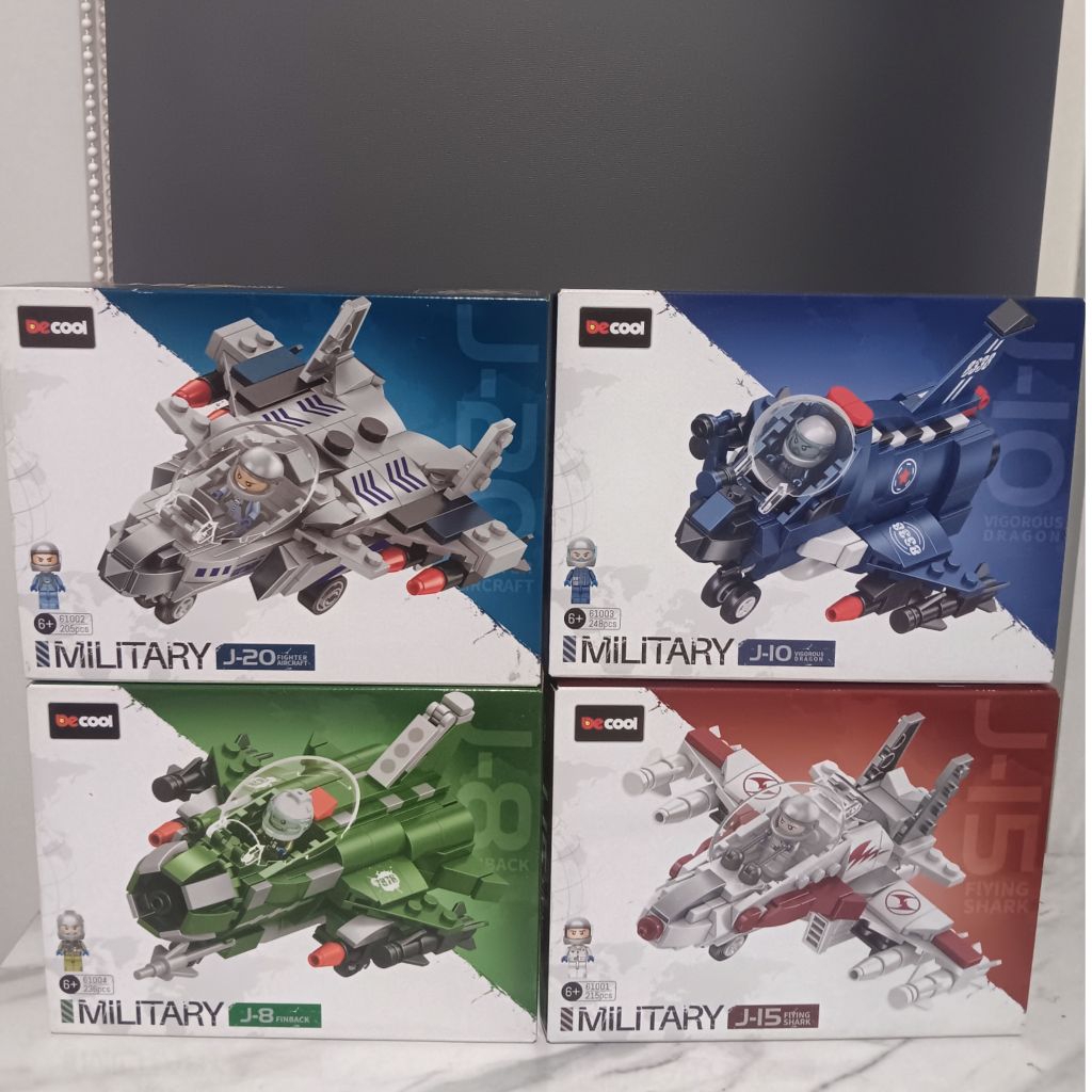 BRICK MILITARY PESAWAT TEMPUR (HARGA PER KOTAK)