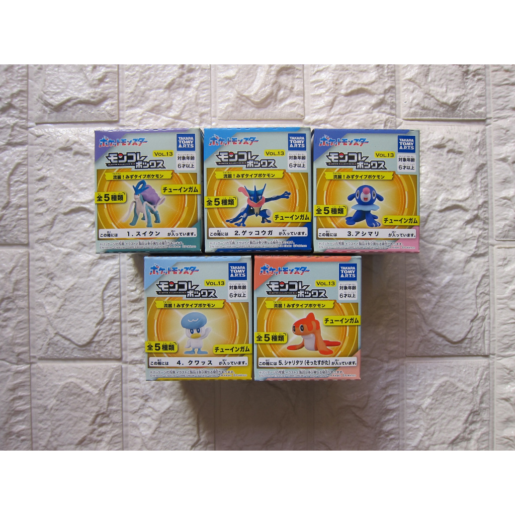Takara Tomy Pokemon Monster Collection Box Vol. 13