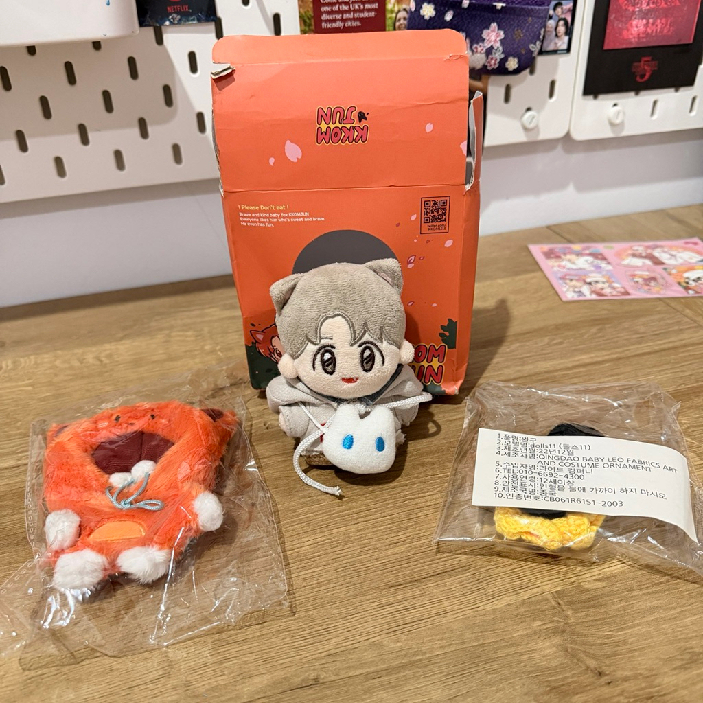 Kkomjun Doll Renjun Preloved