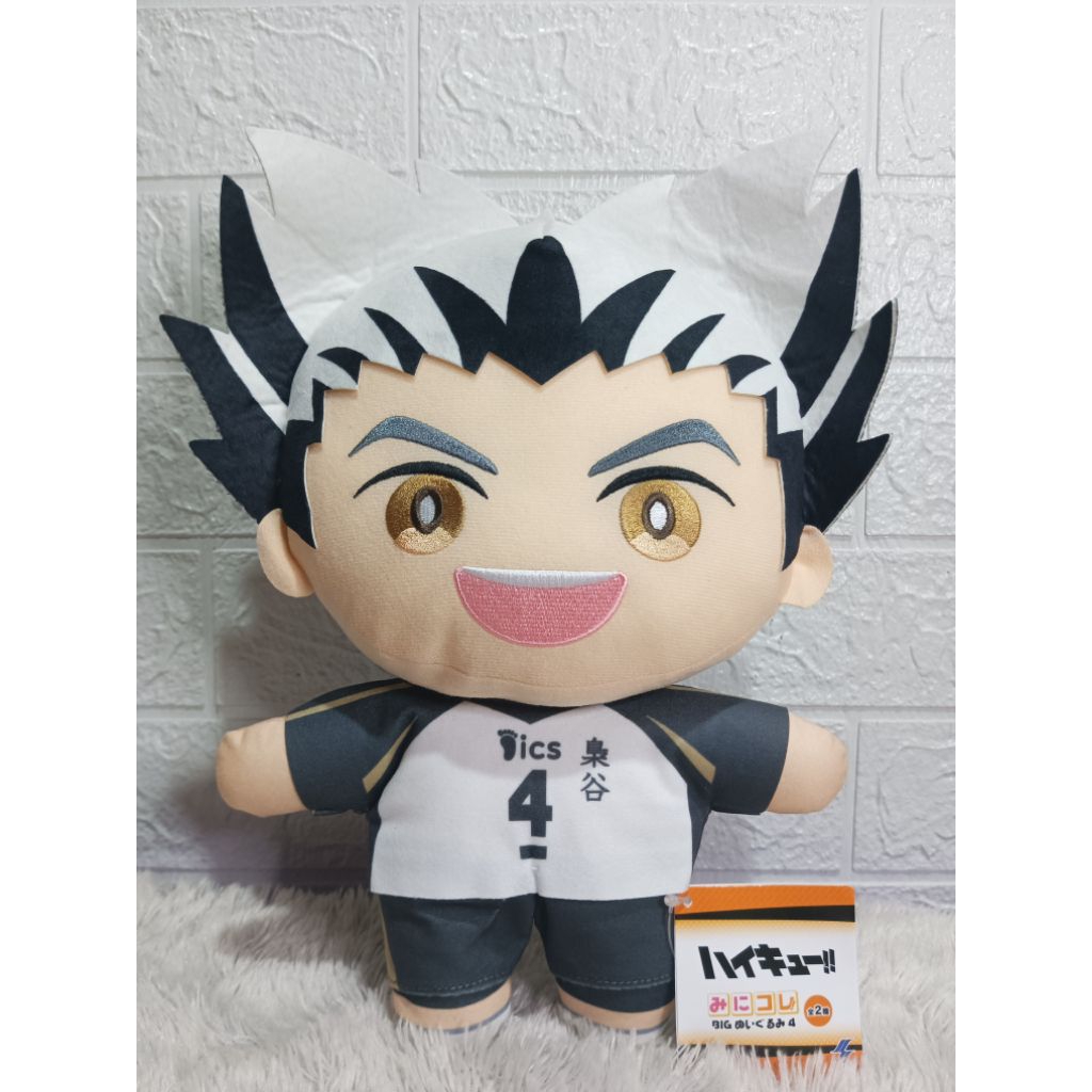[READY] Haikyuu Bokuto Kotaro Fukurodani BIG Plush Doll Stuffed Mascot