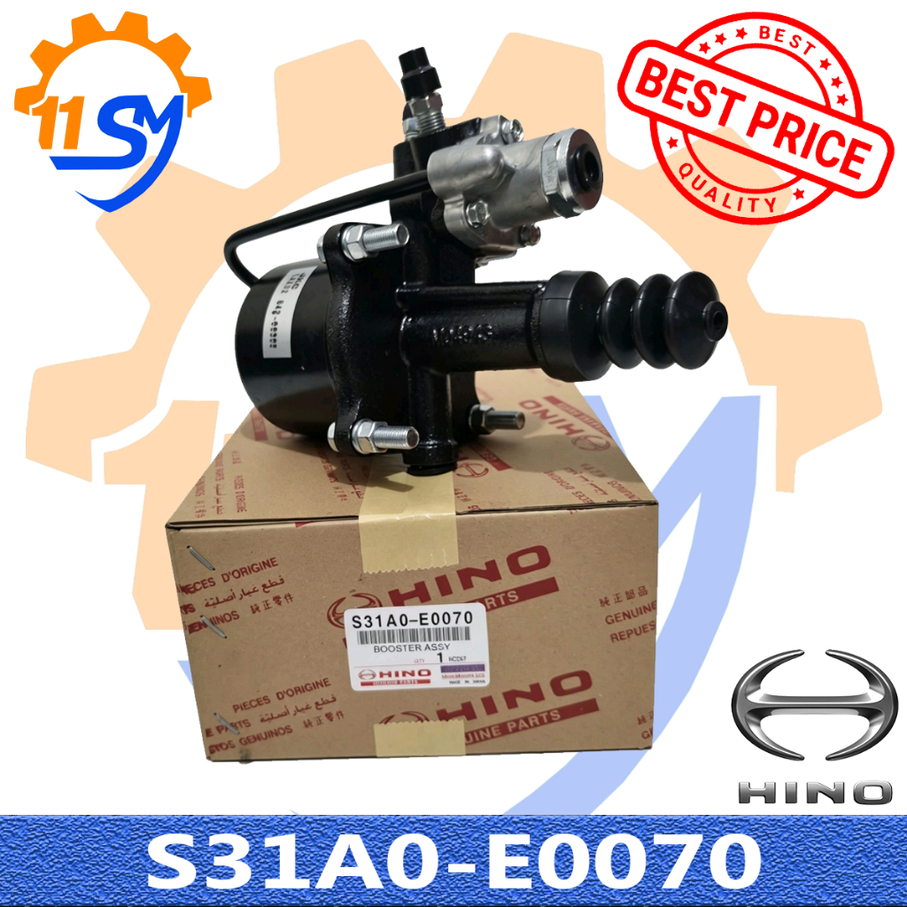 READY STOK CLUTCH BOOSTER KOPLING BAWAH HINO 500 LOHAN FM260TI BOSCH JEPANG S31A0-E0070/S31A0-E0073