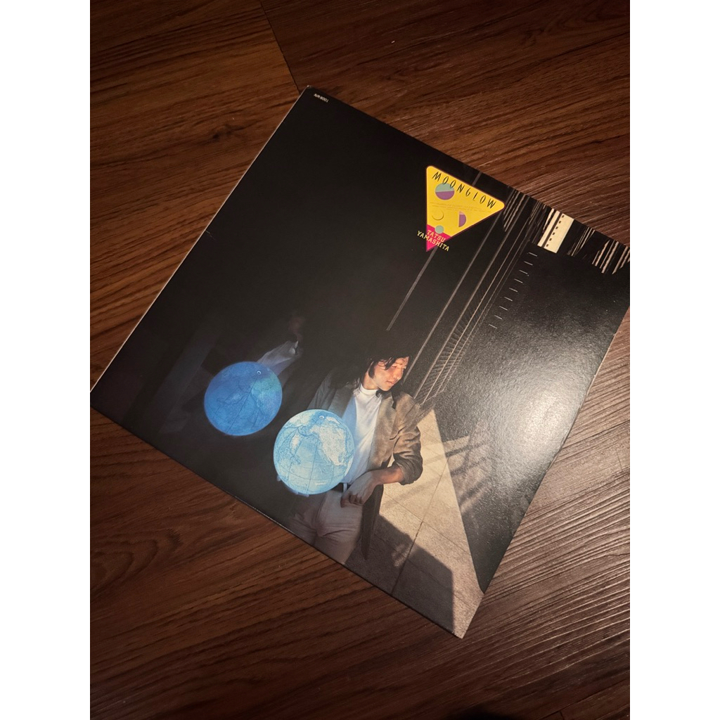 Tatsuro Yamashita - Moonglow Vinyl
