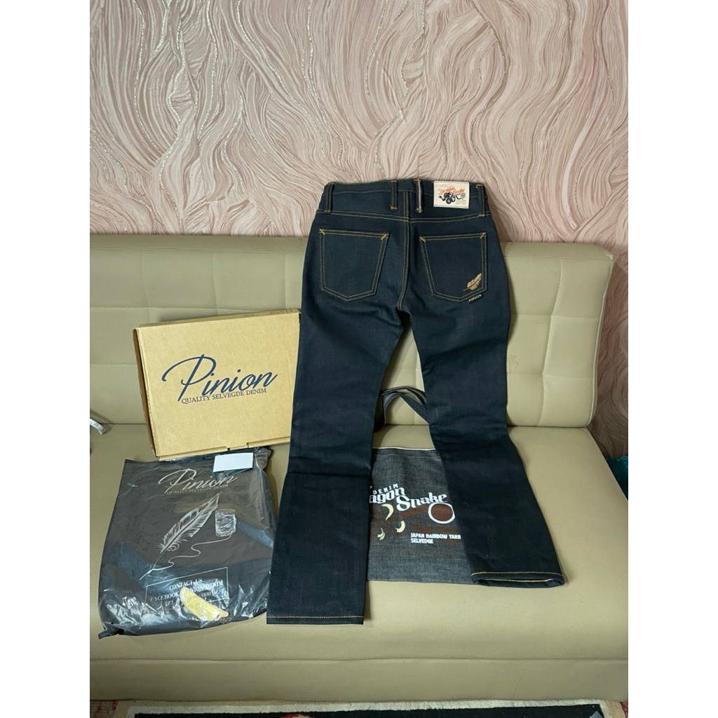 pinion denim dragon snake