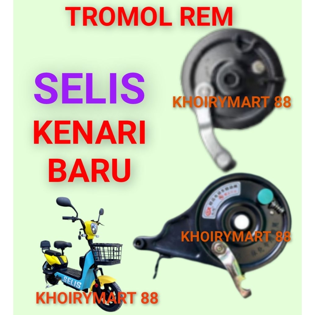 tromol rem selis kenari baru rumah kampas rem sepeda listrik selis kenari baru