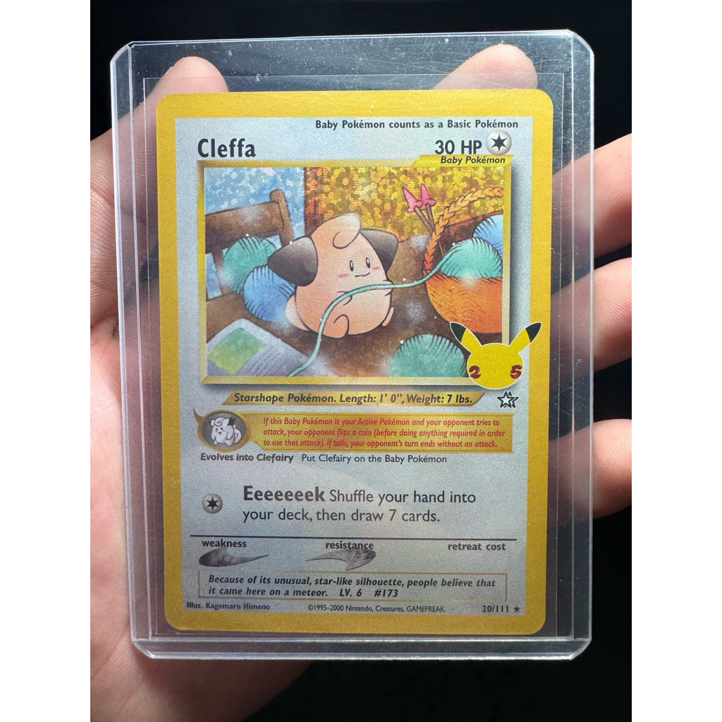 Pokemon Cleffa 25th Anniversary Classic Collection