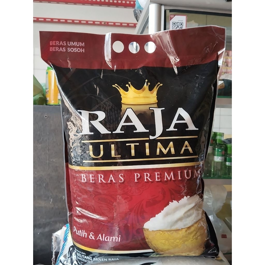Beras Pulen 5 Kg