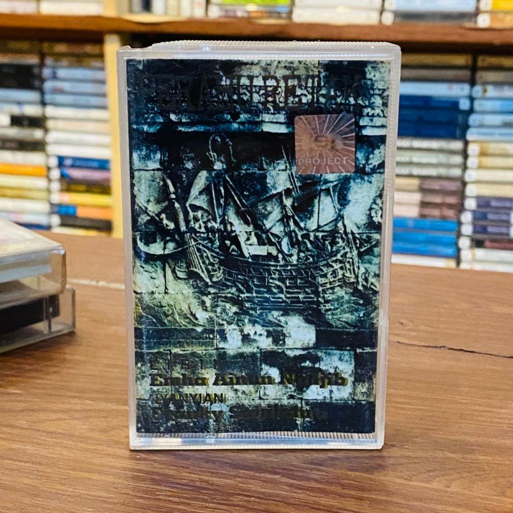 KASET PITA PERAHU RETAK - FRANKY SAHILATUA