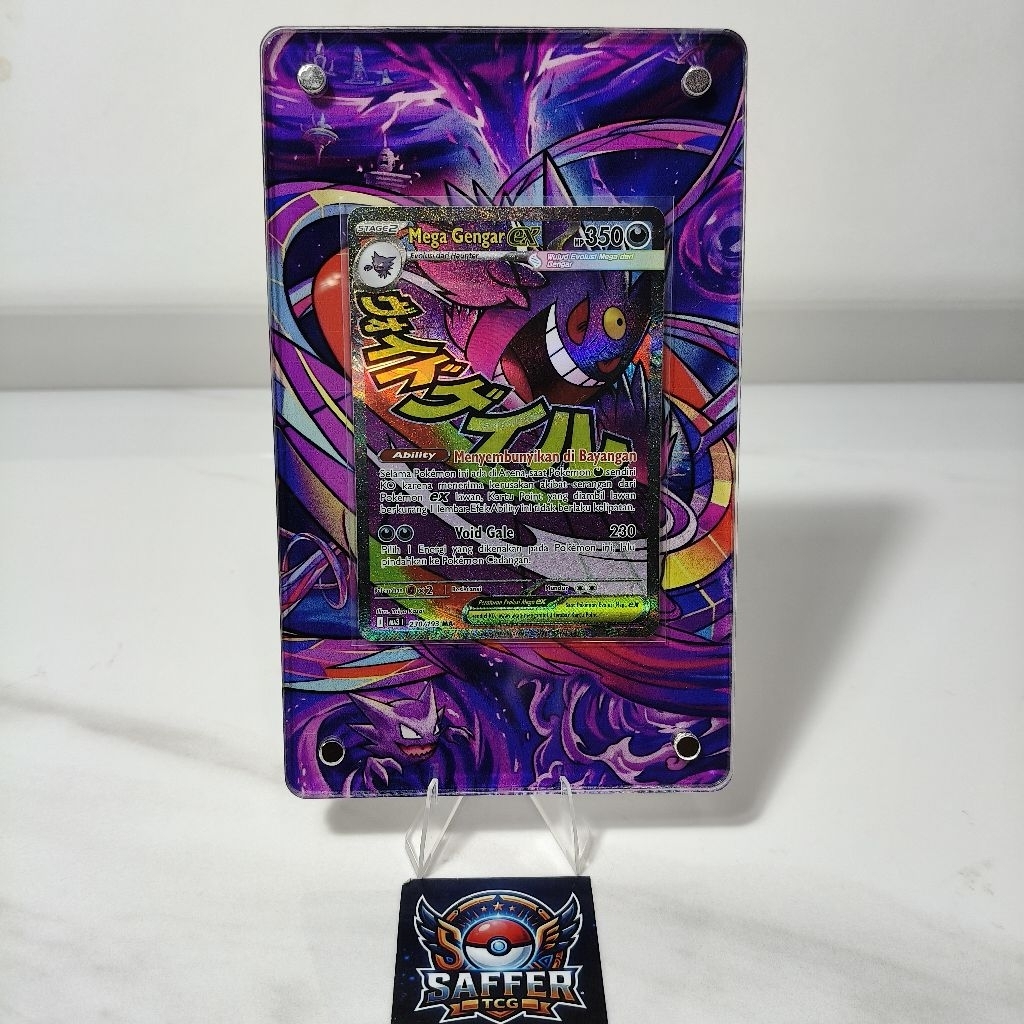 MA Gengar Ex MA Indo + Extended Art