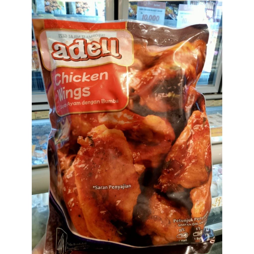 ADELL CHICKEN WINGS 500gr-toko daging nusantara