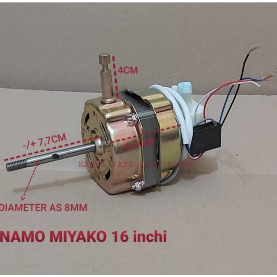 Dinamo Kipas Angin Miyako 16” / Motor Kipas Angin Berdiri As Pendek Bos