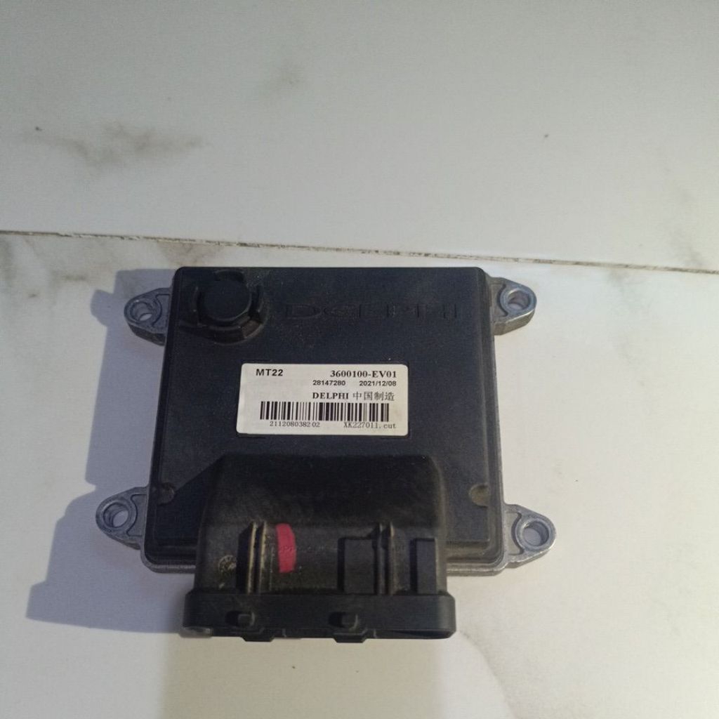 ecu dfsk supercab