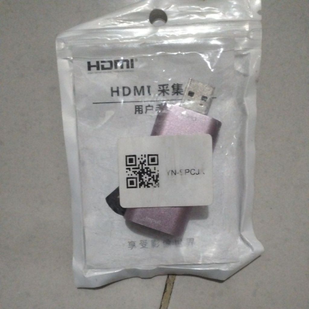 hdmi converter USB