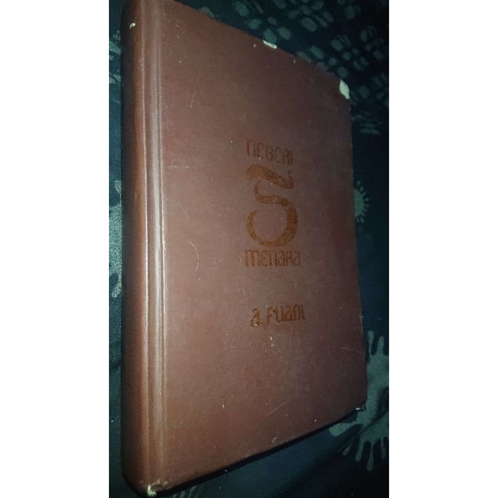 A. Fuadi - Negeri 5 Menara