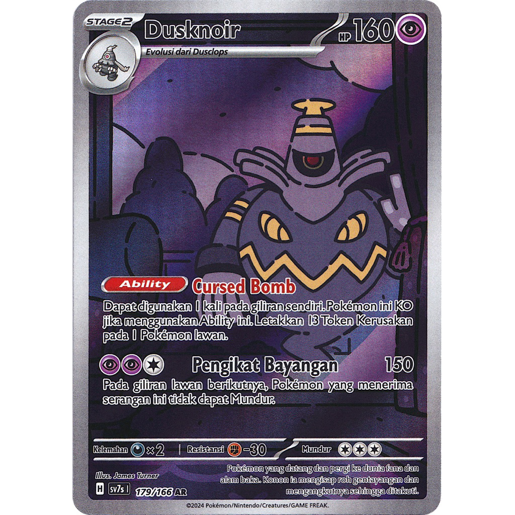 Dusknoir Bimbingan Rasi 179/166