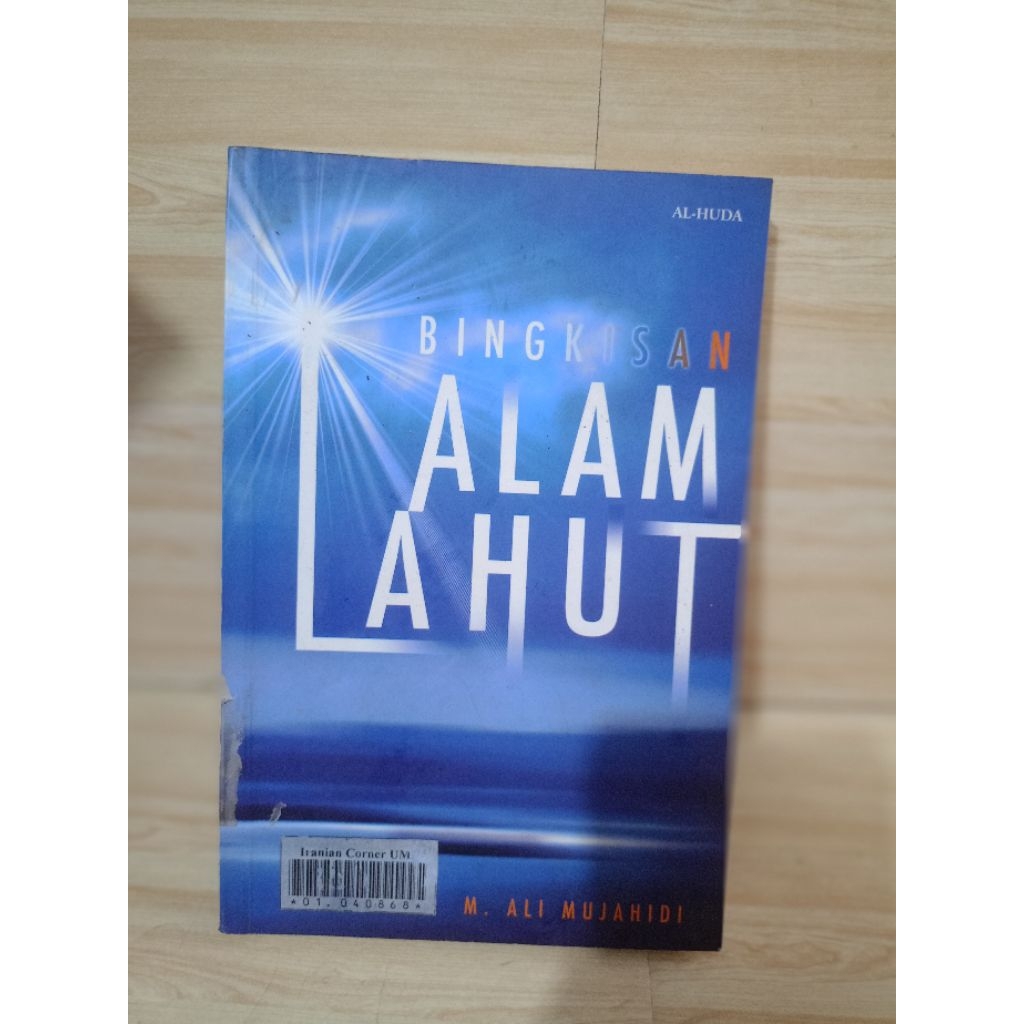 BINGKISAN ALAM LAHUT by m. ali mujahidi