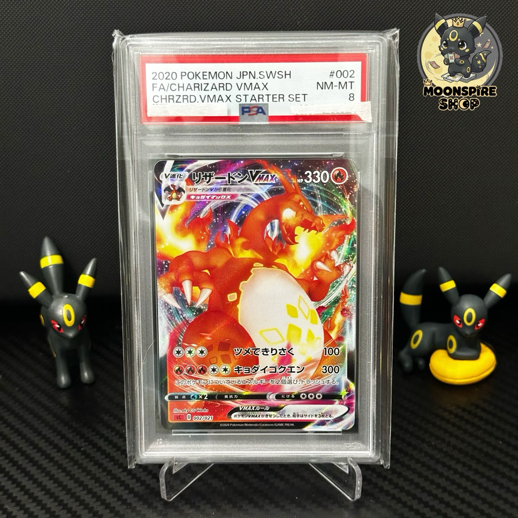 Slab Kartu Pokemon Charizard VMax PSA 8 Jepang