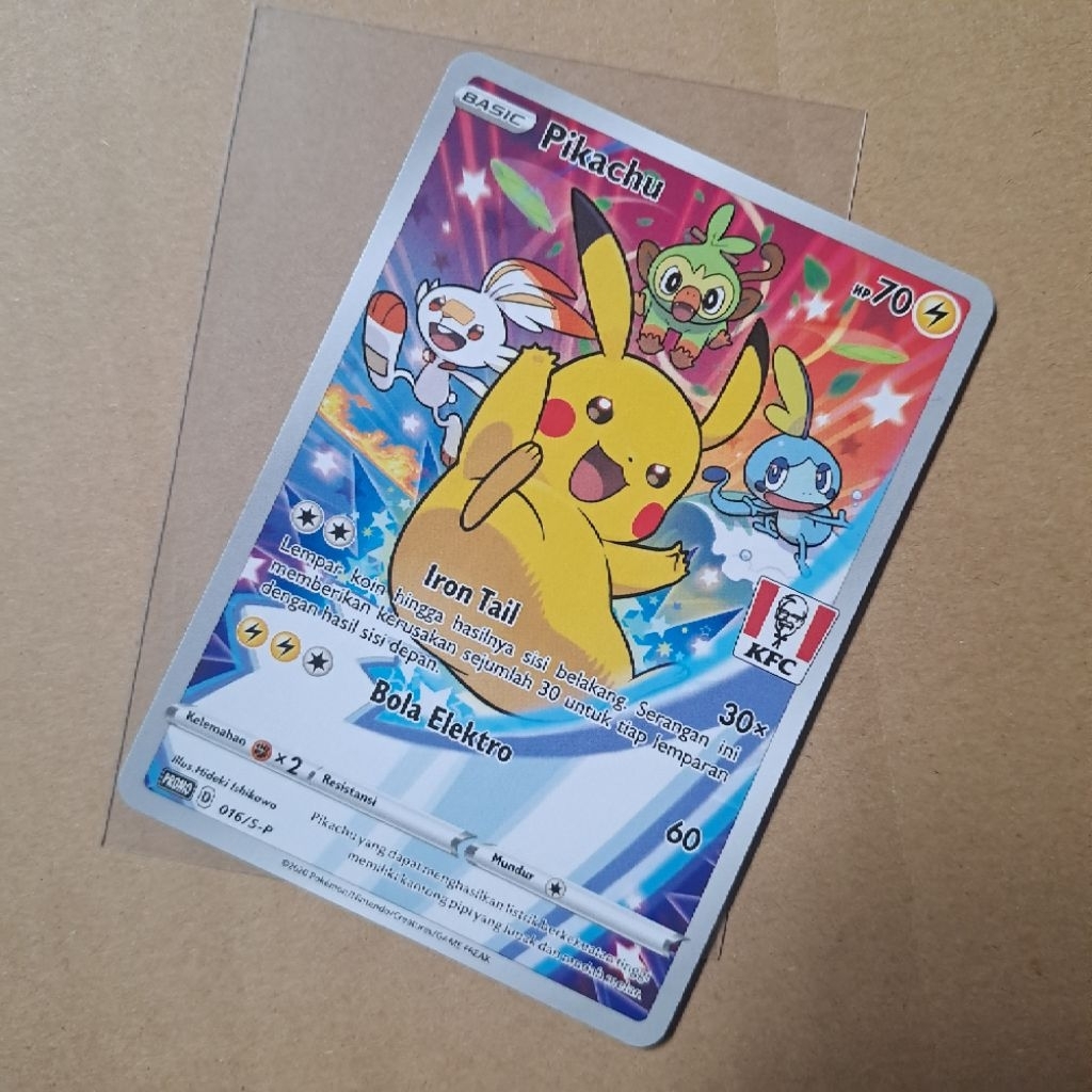 TIDAK MULUS KARTU POKEMON PROMO KFC PIKACHU