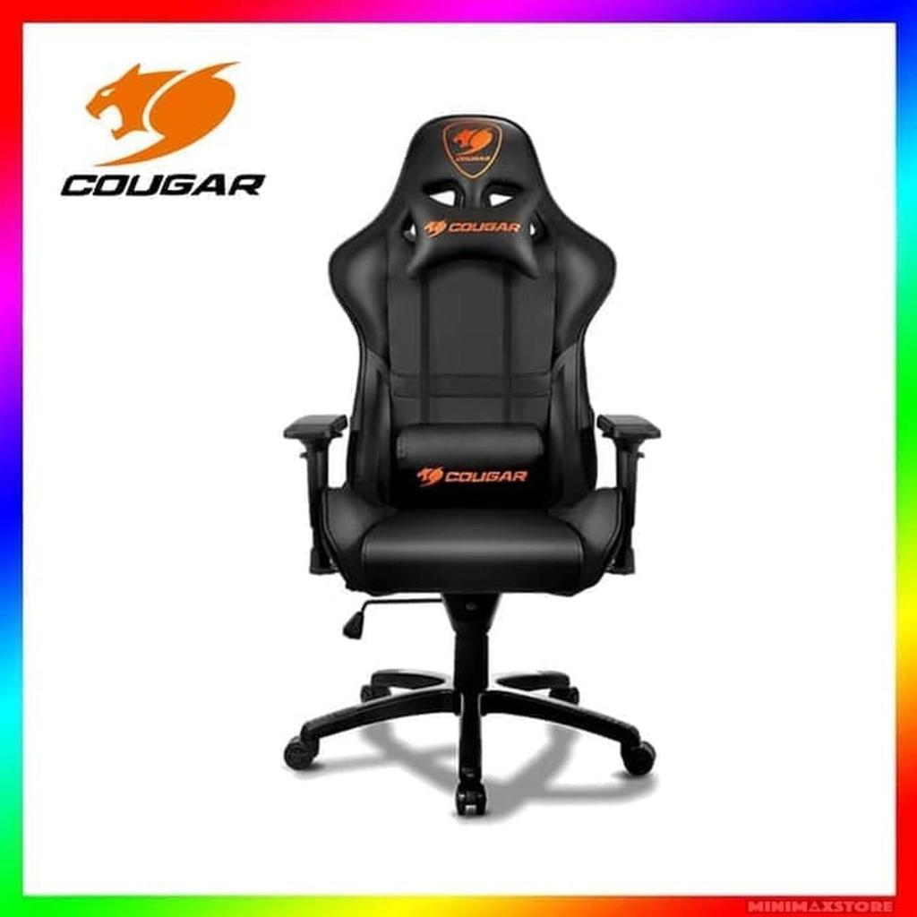 Cougar Armor Gaming - Cougar ARMOR Black