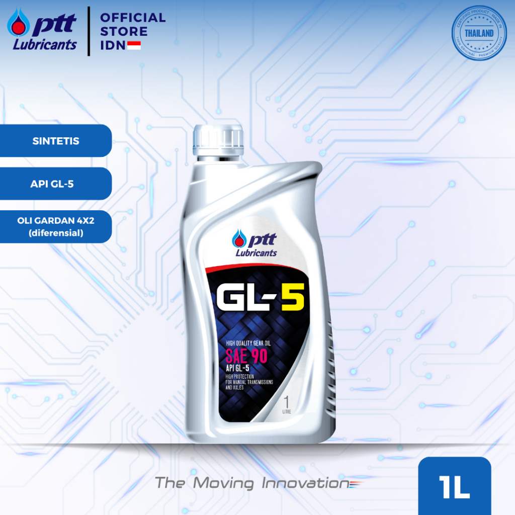 PTT GL-5 SAE 90 API GL-5 [1L]