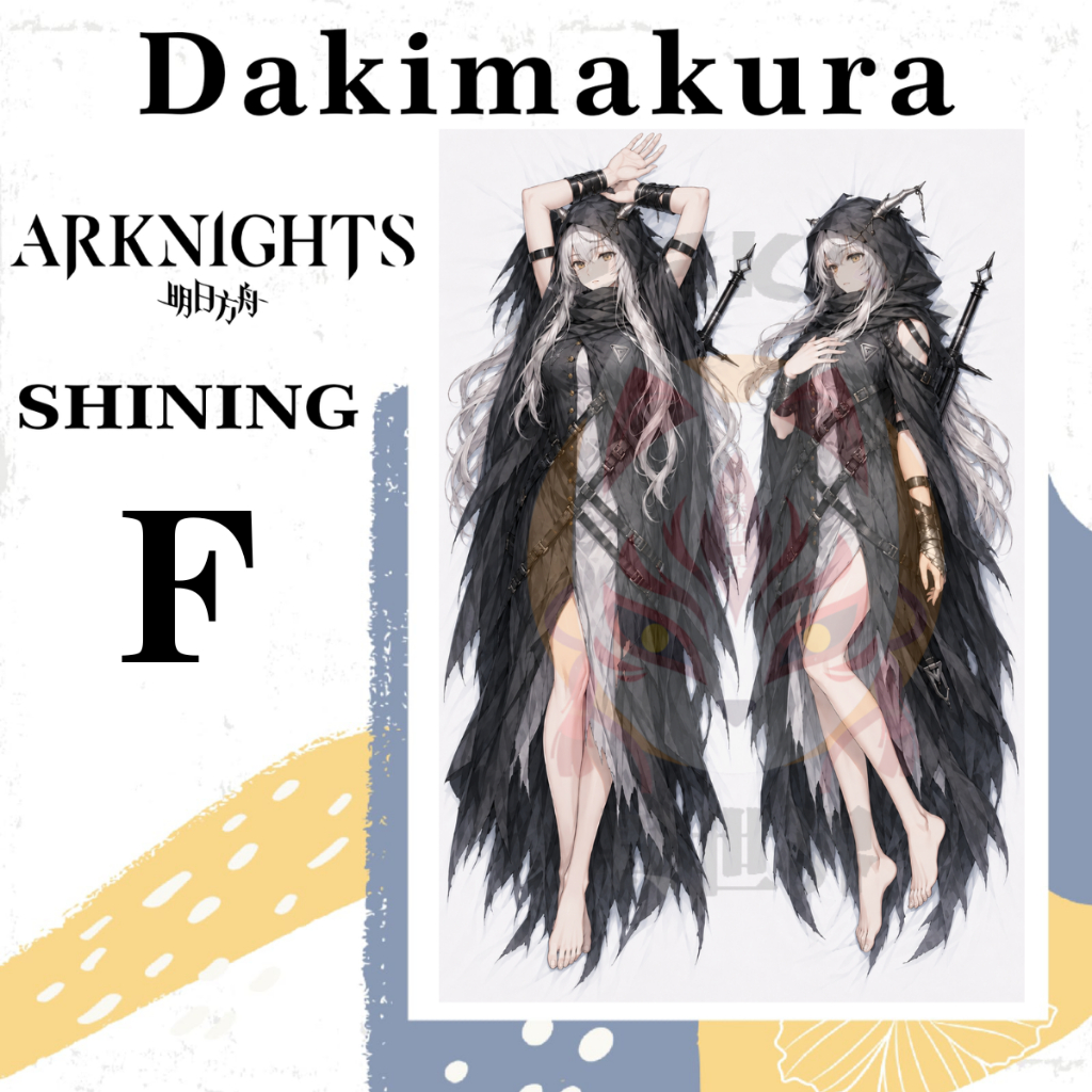 SARUNG BANTAL DAKIMAKURA Shining ARKNIGHTS