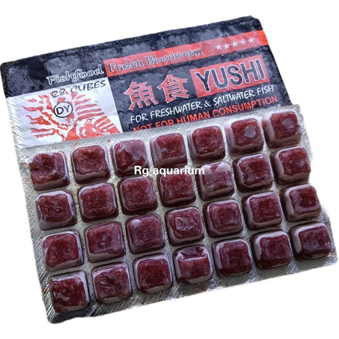 CACING MERAH BEKU KAPSUL PAKAN MAKANAN SEMUA IKAN HIAS AQUARIUM AQUASCAPE