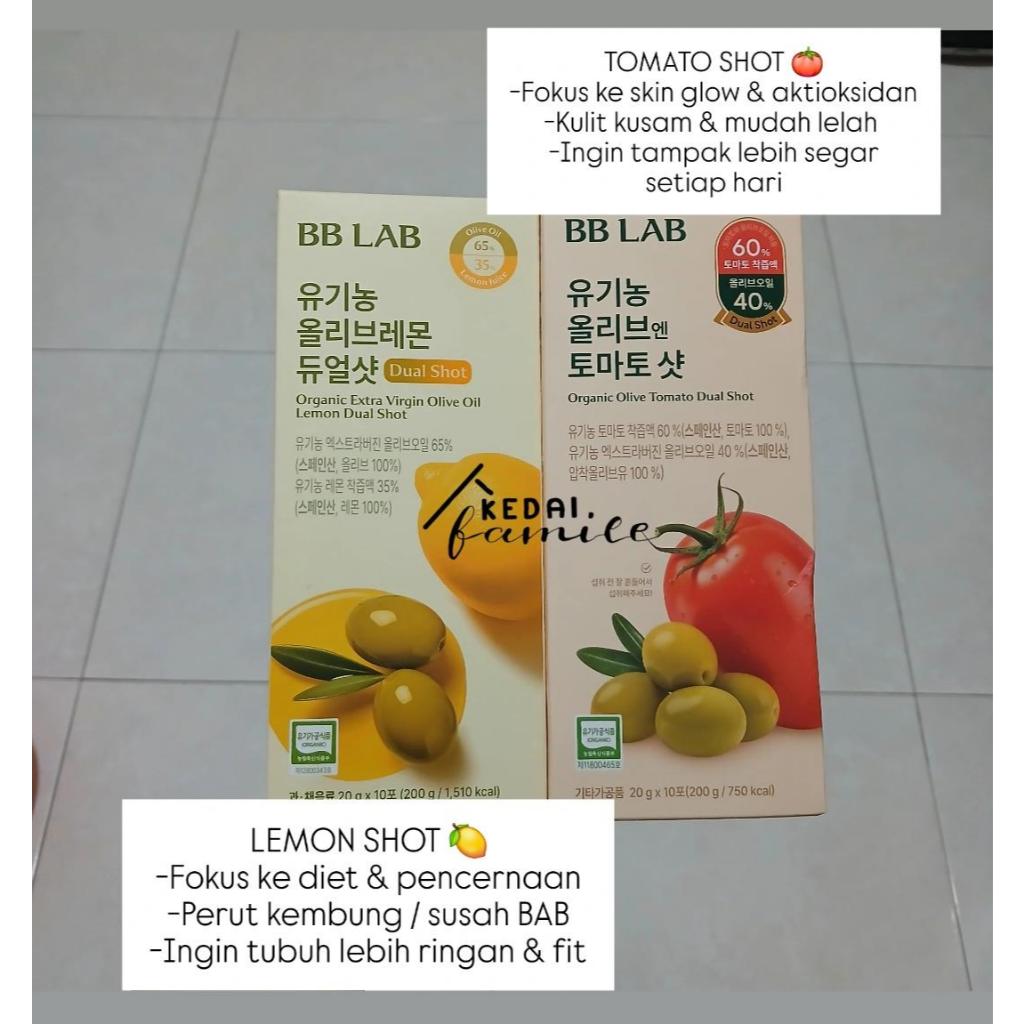 BB LAB OLIVE OIL SHOT