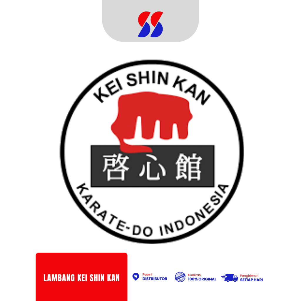 Logo Beladiri Lambang Kei Shin Kan