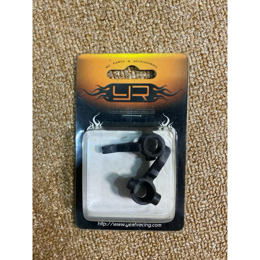 Steering Arm / Steering knuckle buat Tamiya sasis TRF