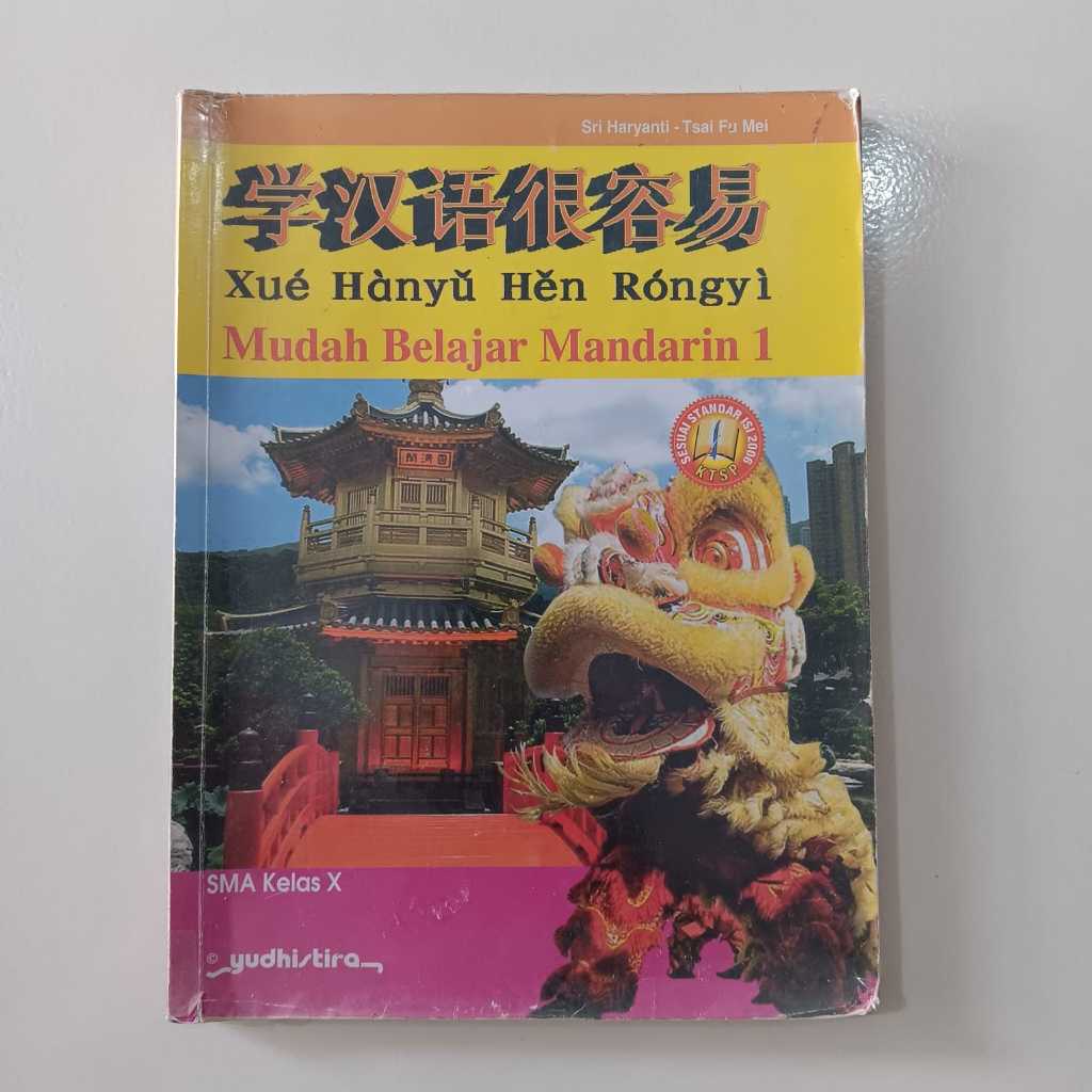 Buku Mandarin Kelas 9  Kelas 10 preloved
