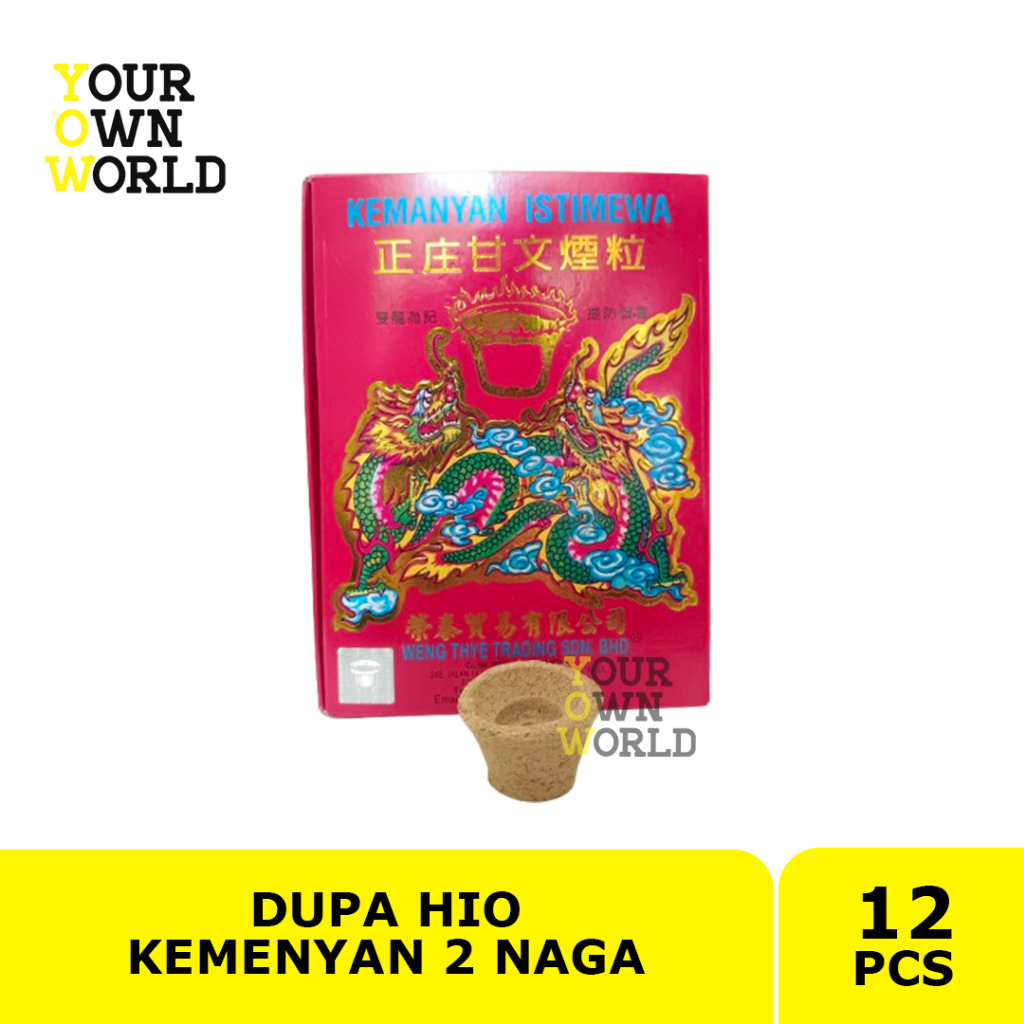 Dupa Hio Kemenyan Kotak Malaysia Cap Dua Naga Kuning