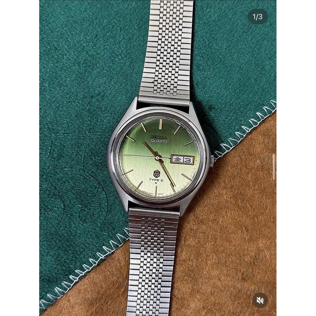 Seiko Type II Green 0903-7030